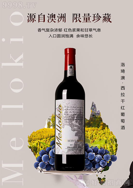 ���պ�ʲô���Ѿ������I(y��)���ѾƈFꠣ�����һ�����Ҵ���