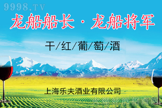 ���պ�ʲô���Ѿ������I(y��)���ѾƈFꠣ�����һ�����Ҵ���