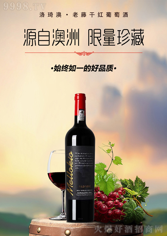 ���պ�ʲô���Ѿ������I(y��)���ѾƈF�������һ�����Ҵ���