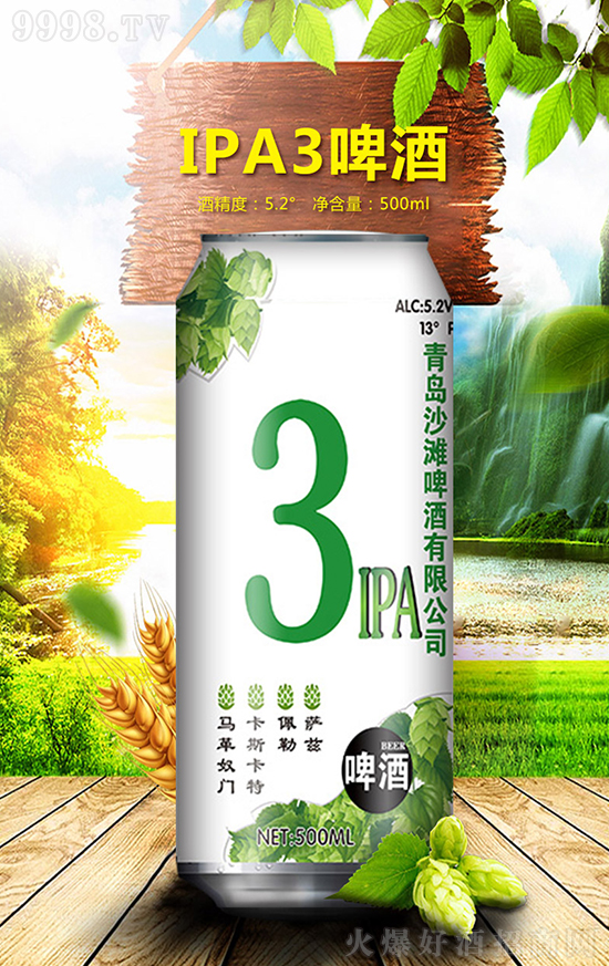 ����ҲҪ��ơ�ƣ�����һ����ɳ��ԭ�{ơ�Ʋ�������������