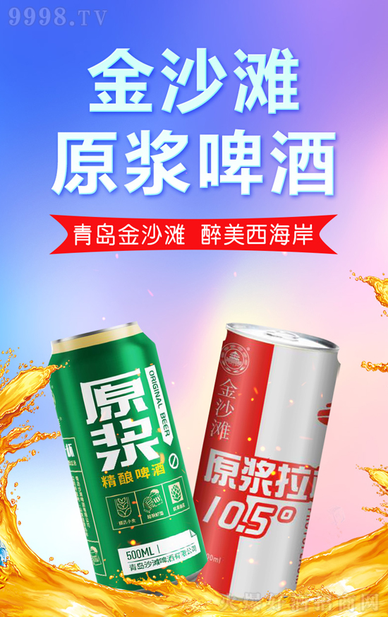 ����ҲҪ��ơ��������һ����ɳ��ԭ�{ơ�Ʋ�������������