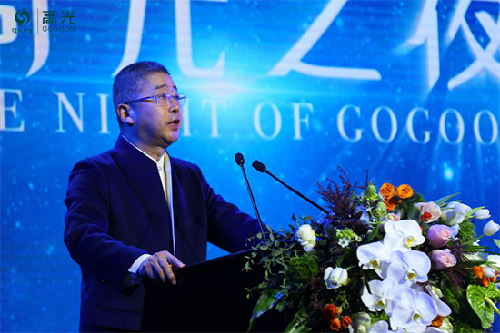 ����(y��u)��(sh��)�x�ܡ��߹⡱Ʒ��������(d��o)�p���³���