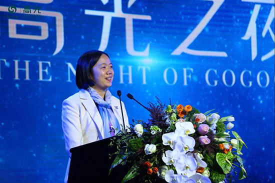 ����(y��u)��(sh��)�x�ܡ��߹⡱Ʒ��������(d��o)�p���³���