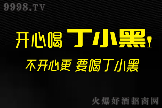 ��С��ح���Ʒ�bһƿ�þ���