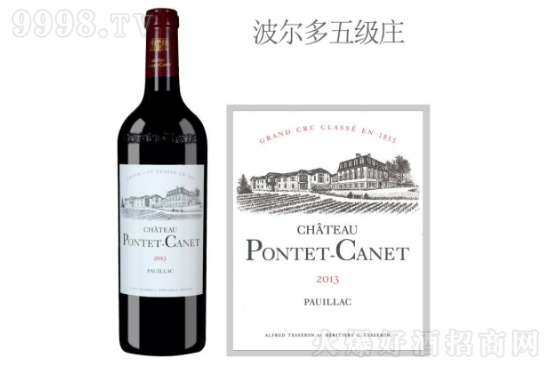 ���ؿ��ιű��t���Ѿ�2013��r���������X��