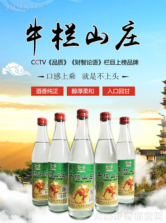 ��څ���£����Z�Ʈ�(d��ng)?sh��)���ţ��ɽ�f�ƻ��ˣ���������һ��(g��)����(j��)��Ʒ��