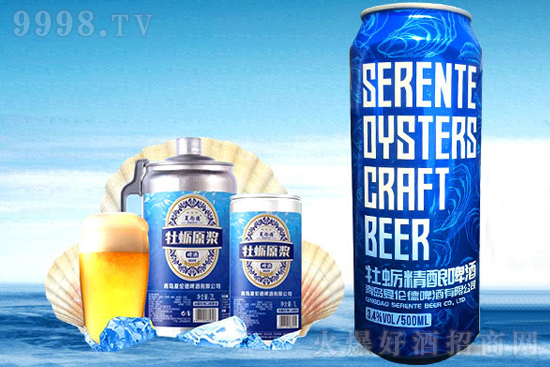 �Ă���ĵϠ���ơ�ƣ��@һ�ڴ󺣵�ζ�����r���������