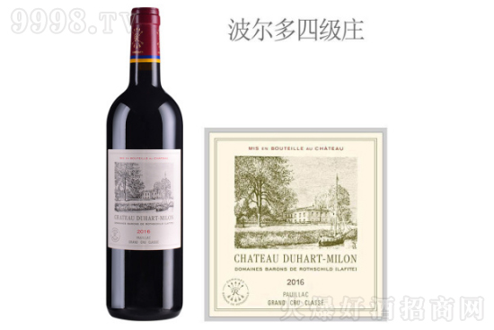 �Ź���¡�ű��t���Ѿ�2016��r���������X��