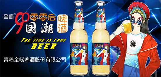 �N�������������S����ơ���Ј��ľ����������(j��ng)�N�̵��ϳ�֮�x��