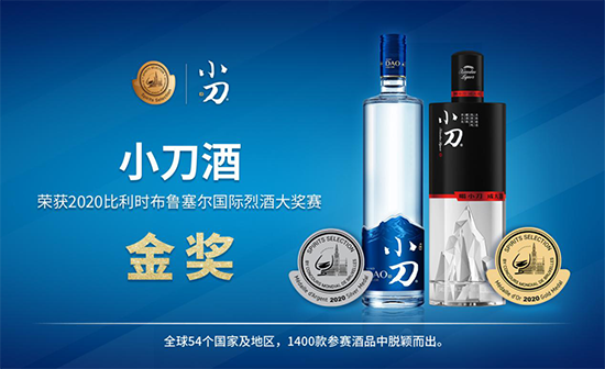 С���Ɣ���2020�����������H�Ҿƴ�ِ����