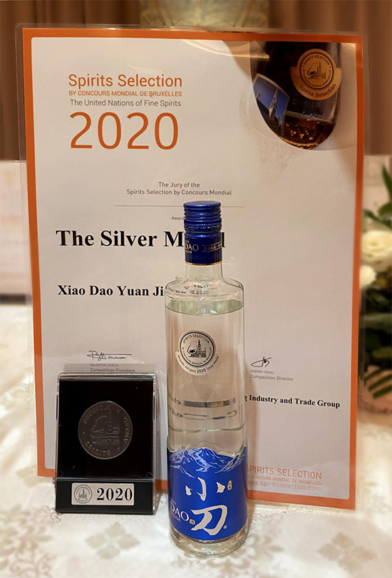 С���Ɣ���2020�����������H�Ҿƴ�ِ����