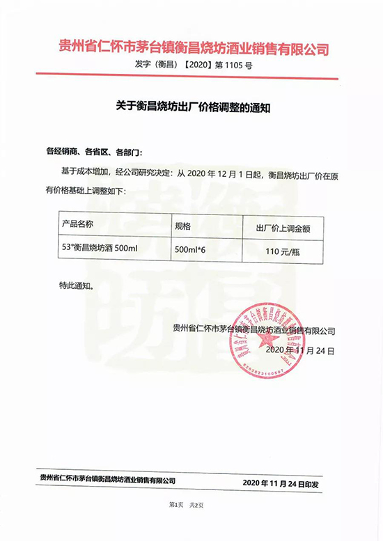 �YԴϡȱ���a(ch��n)Ʒ���m(x��)�q�r(ji��)�������������Ј�(ch��ng)���ٰl(f��)�