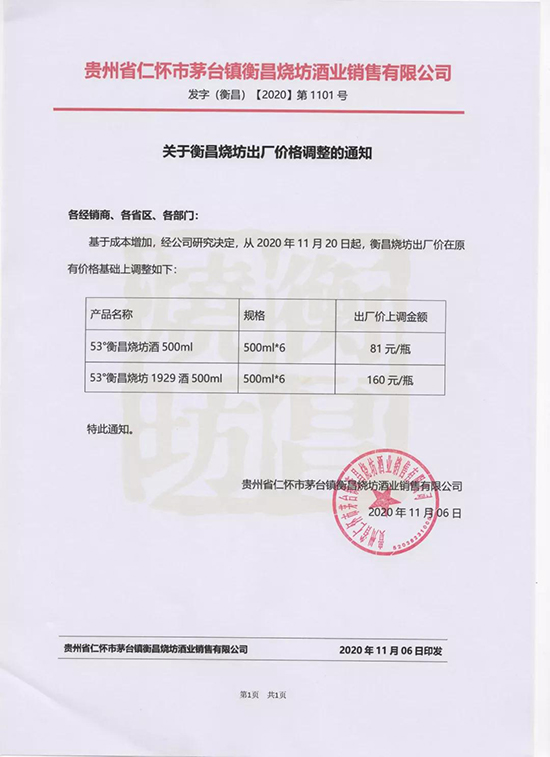 �YԴϡȱ���a(ch��n)Ʒ���m(x��)�q�r(ji��)�������������Ј�(ch��ng)���ٰl(f��)�