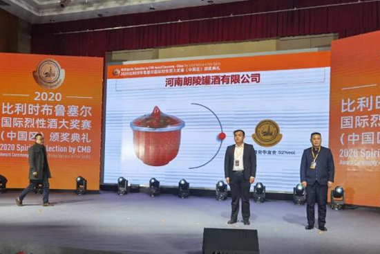 �����2020����������(gu��)�H���Ծƴ�ِ�ϔث@һ��һ�y��