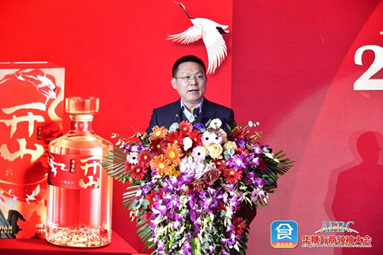 �_ɽ֮ҹ�������f�����_ɽ�_��2021������������