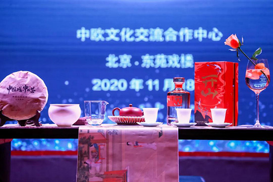 �����КW�������_��������ʹƷ�b�J(r��n)�����_ɽ����һ�lʲô·��