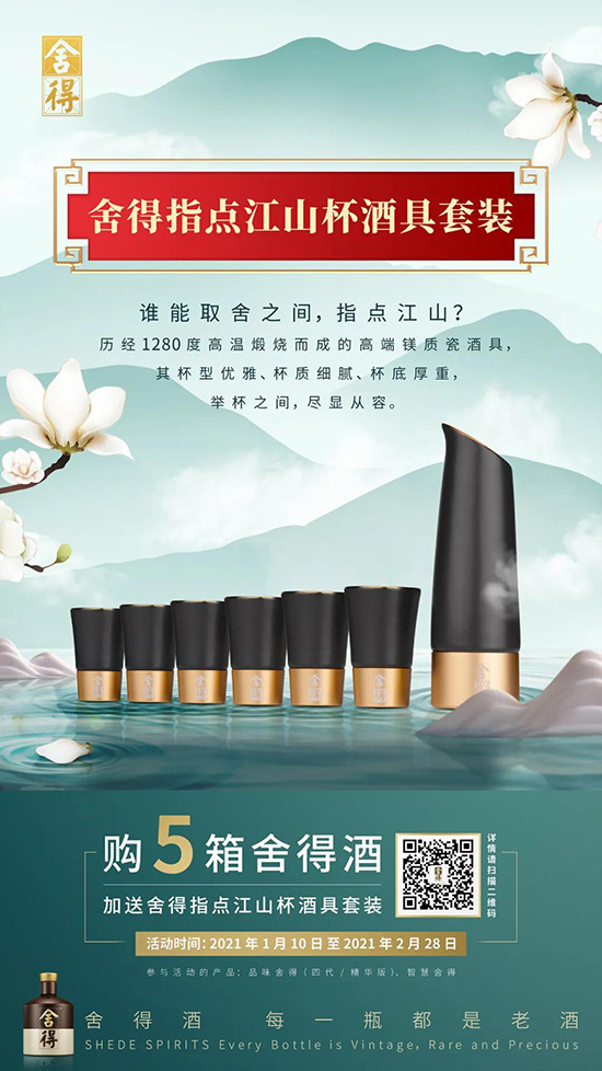 �@�G�ع�����þ�2021����(ji��)���(d��ng)Ӌ(j��)����ǰй¶����