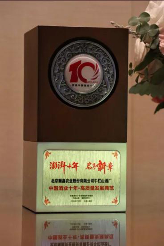 �f�̕�ţ��ɽ�@�����|(zh��)���l(f��)չ�䷶���Q̖����(li��n)�ϰl(f��)��������҇��׾�Ʒ�Ƽ�Ⱥ��