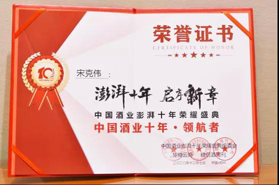 �f�̕�ţ��ɽ�@�����|(zh��)���l(f��)չ�䷶���Q̖����(li��n)�ϰl(f��)��������҇��׾�Ʒ�Ƽ�Ⱥ��