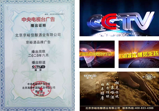 ����������ᄾƘI(y��)���޹�˾