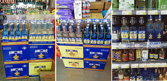 ����������ᄾƘI(y��)���޹�˾