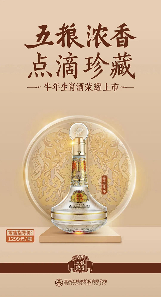 4��ƽ�_����_������Z�����^����Ф�ƴ��2021����ţ���ݡ�