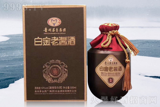 ���N����ȥ�����N���ȥ�ľƾ֣�