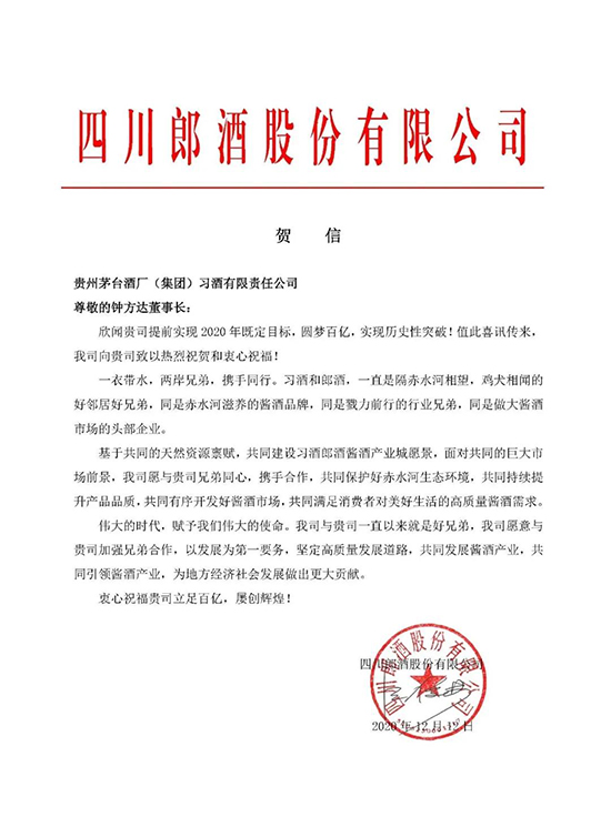 �ɾ�ף�R��(x��)�ưك|�����ł�(g��)��ͬ���ك|ͬ����