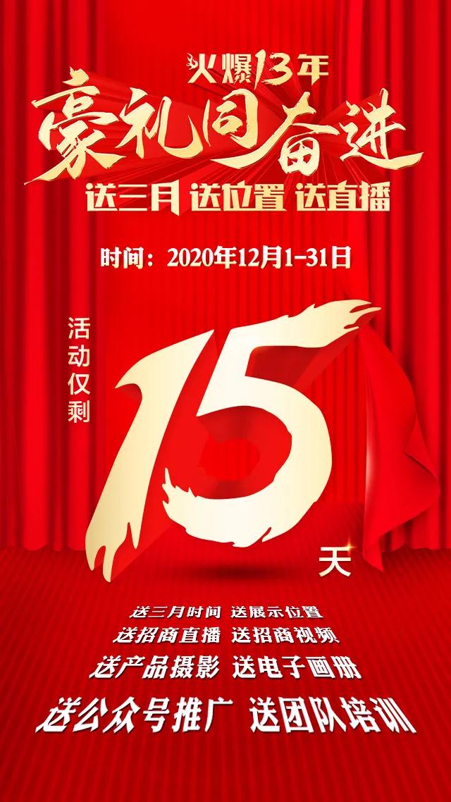 ����2020�꽛(j��ng)��(j��)�»�����I(y��)�����E����