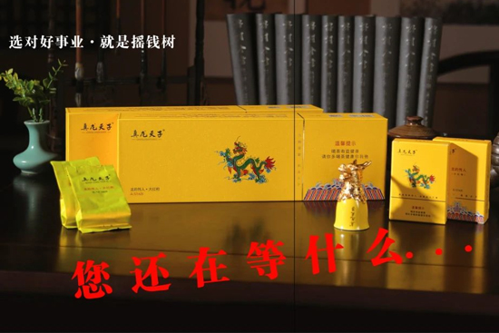 ����?zh��)��Ӳ��Ʒ��ֵ����ه���\(ch��ng)�пh���^(q��)����ˮ��������(j��ng)�N�����F(xi��n)�������С�