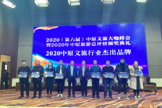 �������T(m��n)ɽ�ϰ���ԭ���ο��u(p��ng)����