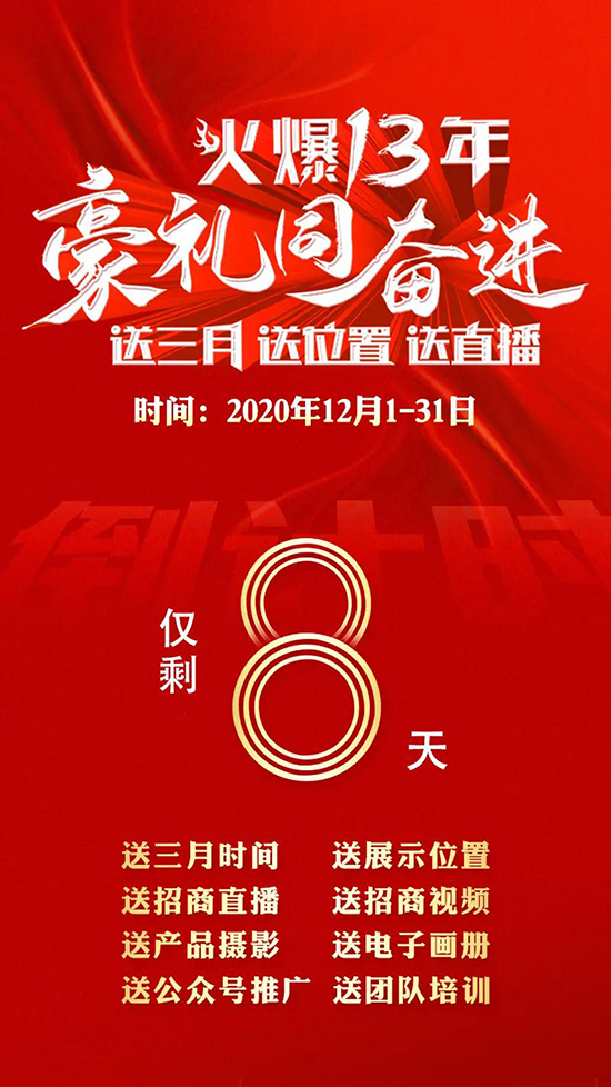 ��I(y��)������һ��(ch��ng)Ӳ�̣�