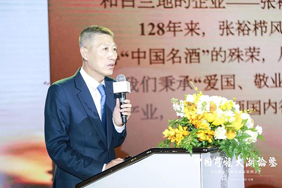 �_��ȫ��(gu��)Ѳ�ء�Փ�b��������Ͼ��Ј�(ch��ng)�����ŵġ��� �ơ���ʲô��