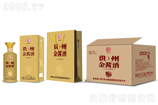 53���F�ݽ��u��ţ��ؔ��Ф���u���Ͱ׾�500ml�r���������X��