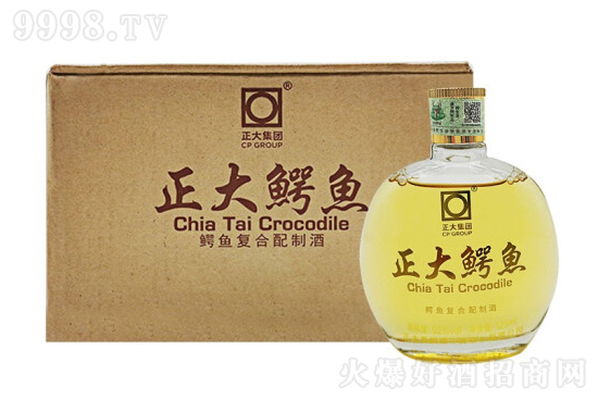 52�������{�~��(f��)�����ƾ����a(b��)�B(y��ng)����125ml�r(ji��)���������X��