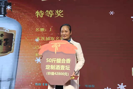 ���조���ʢ�硱����(j��)IP����N���_(k��i)��Ʒ�ƃr(ji��)ֵ���L(zh��ng)��ͨ��