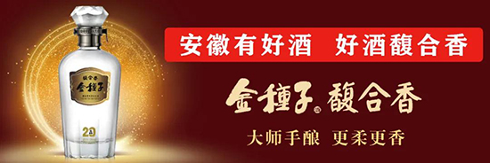 ���조���ʢ�硱����(j��)IP����N���_(k��i)��Ʒ�ƃr(ji��)ֵ���L(zh��ng)��ͨ��