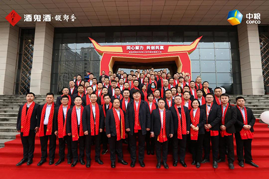 2020�ƹ��ƘI(y��)����(chu��ng)ʷ���¸���ǧ�̴�����L30�|Ŀ��·���D