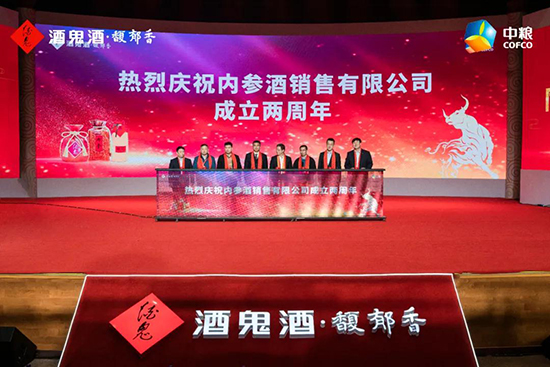 2020�ƹ��ƘI(y��)����(chu��ng)ʷ���¸���ǧ�̴�����L30�|Ŀ��·���D