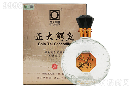 52�������{�~��(f��)�����ƾƣ��ľƣ����a(b��)�B(y��ng)����500ml�r(ji��)���������X��