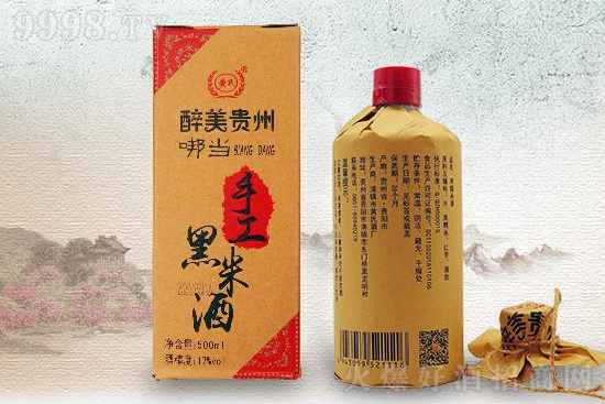 17���S�ϻ����ƃr(ji��)���S�������F�ݺ�Ŵ�׾�500ml�r(ji��)���������X��