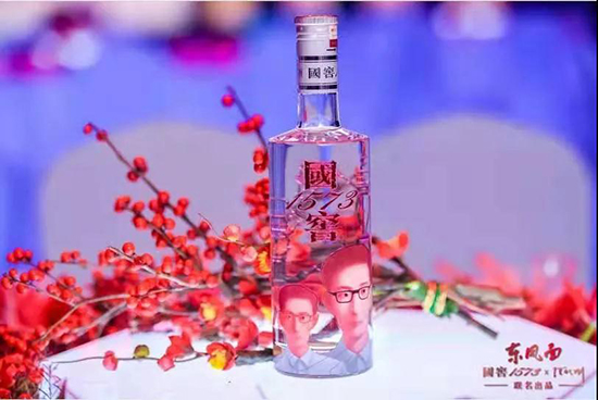 վ��ǧԪ������1573ȫϵ��r(ji��)��52�Ƚ�(j��ng)���b���t���r(ji��)��1050Ԫ��