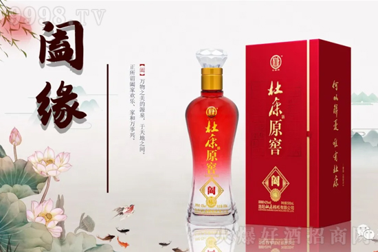 �ſ�ԭ��Ʒ�ƏV��ռ�I(l��ng)CCTV-��?l��)l������(l��i)���µĲ��ŕr(sh��)�g������