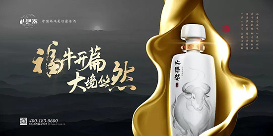 ��ע���M(f��i)���������ܡ�������Ȼ��γɾ͸߶�����u����