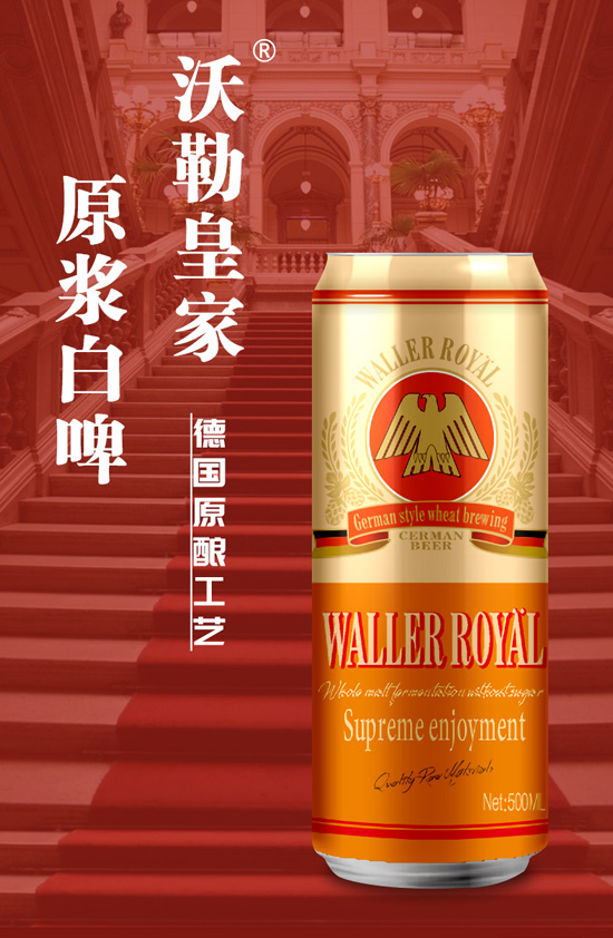 �����ջʼ�ơ��