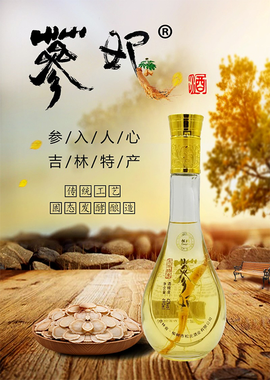 �����ڴ˱����£������ƫ@�ðl(f��)չ�ļt���ڣ����Ј��ϵõ����l(f��)ʽ�������L���S�������Ƶ��Mһ���������L�����Ў�����ǧ�|�Ј���o�����N�̞�֮�v����