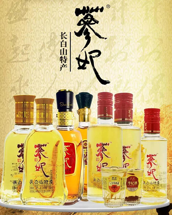 �����ڴ˱������������ƫ@�ðl(f��)չ�ļt���ڣ����Ј��ϵõ����l(f��)ʽ�������L���S�������Ƶ��Mһ���������L�����Ў�����ǧ�|�Ј���o�����N�̞�֮�v����