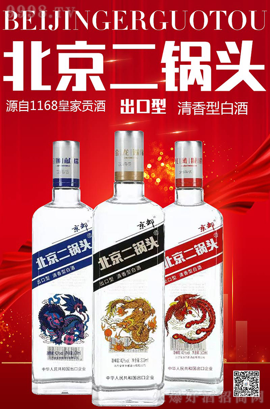 ���������ͱ�������^��