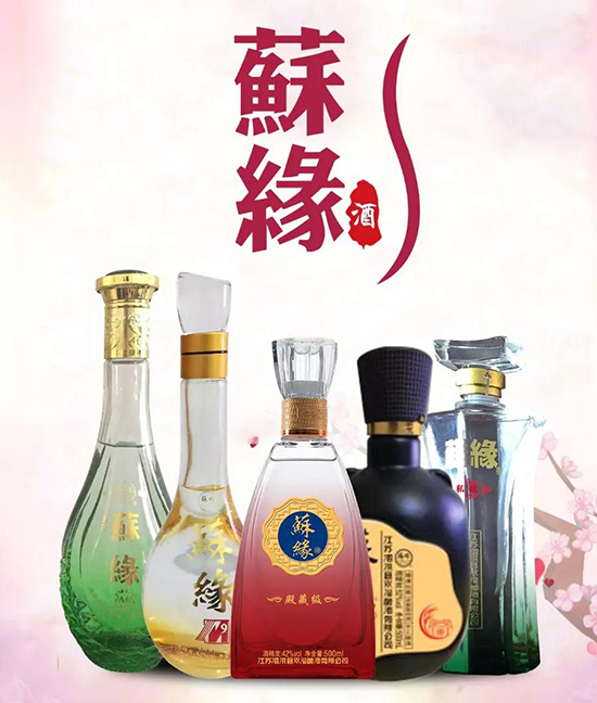 �����K��ϵ�оơ����ڻ�������У�������I(y��)����(y��u)�|(zh��)�a(ch��n)Ʒ��ֵ��������ه���ڴ����ļ��룡