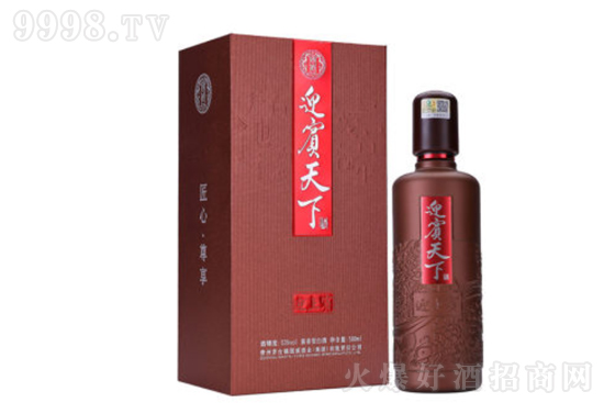 ӭ���e��(gu��)���u��ӭ�e�����u���Ͱ׾�